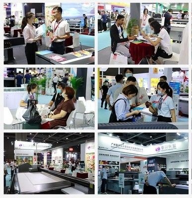 Guangzhou SkydeeKenutek Co., Ltd. lini produksi pabrikan