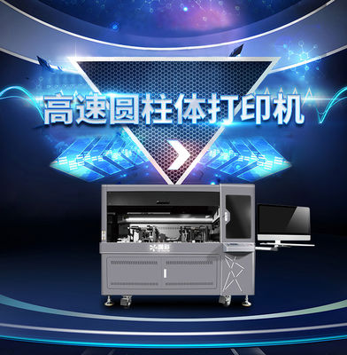 Catu Daya AC 110V-240V Kunci untuk Pencetakan Inkjet Unggul Printer Silinder Fleksibel