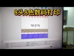 Sistem Pasokan Tinta Berkelanjutan Printer Kain untuk Kinerja Output Pencetakan Inkjet